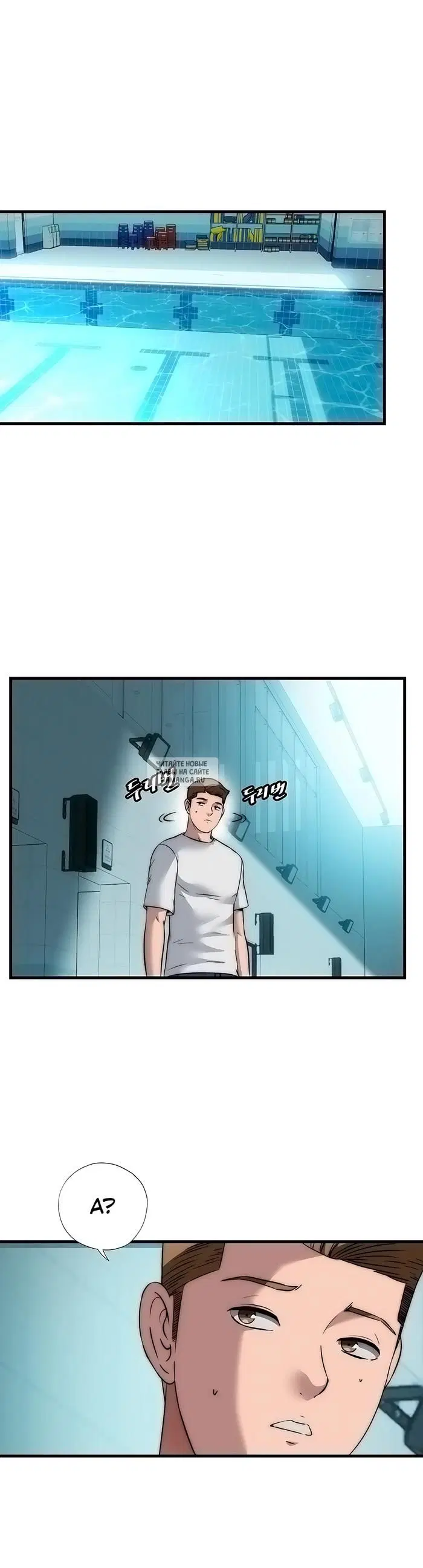 Page 34.000