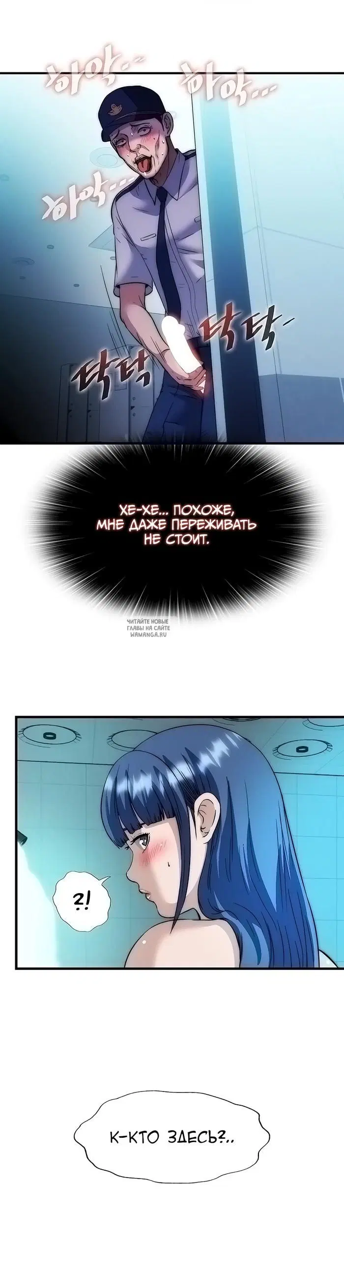 Page 34.000