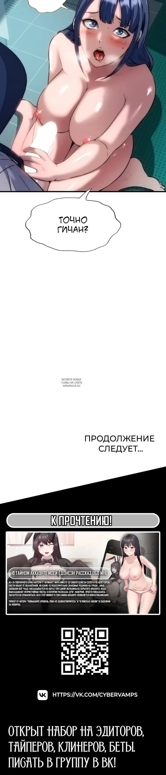Page 34.000