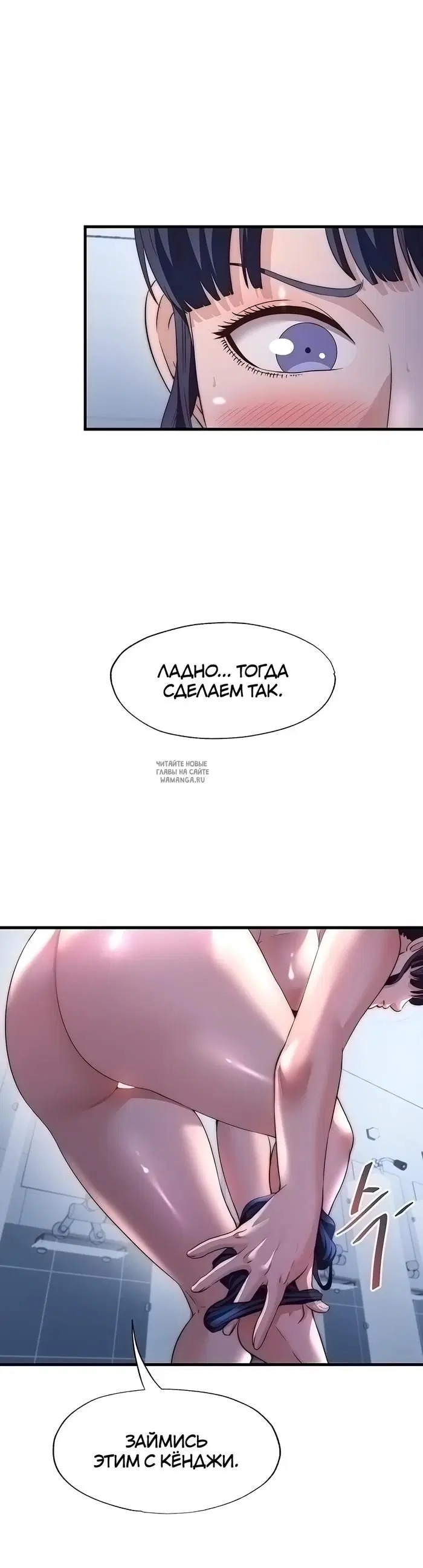 Page 34.000