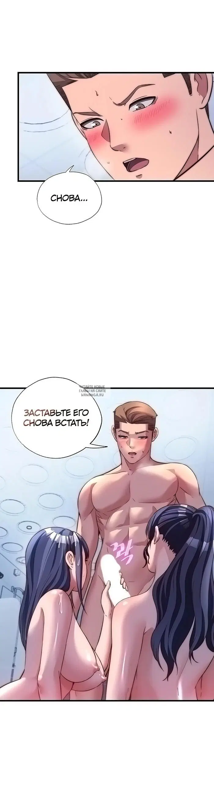 Page 34.000