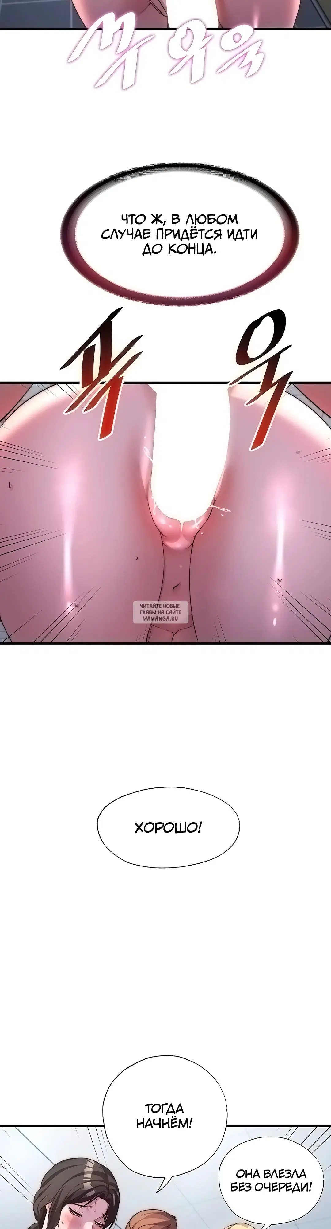 Page 34.000