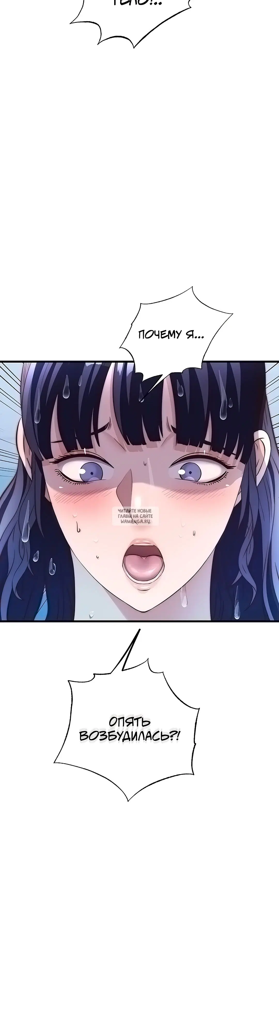 Page 34.000