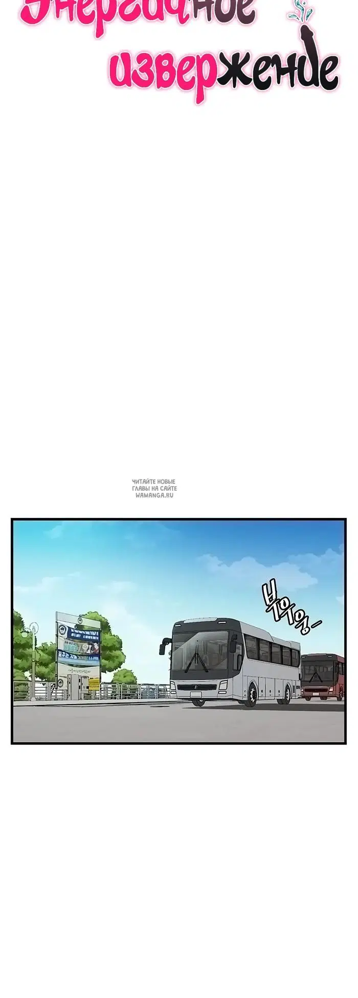Page 35.000