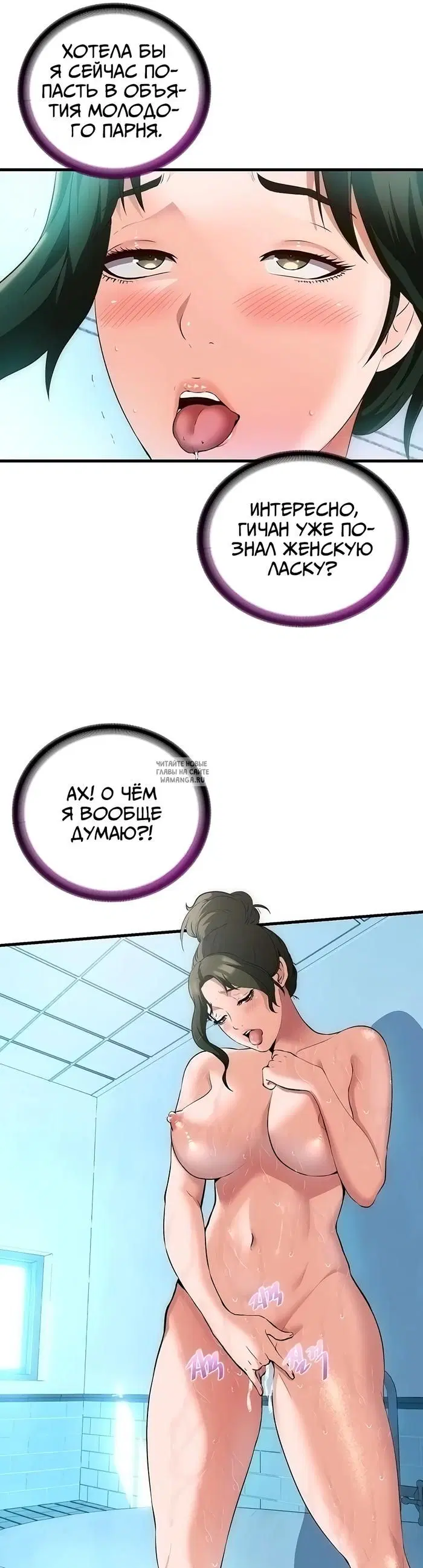 Page 35.000