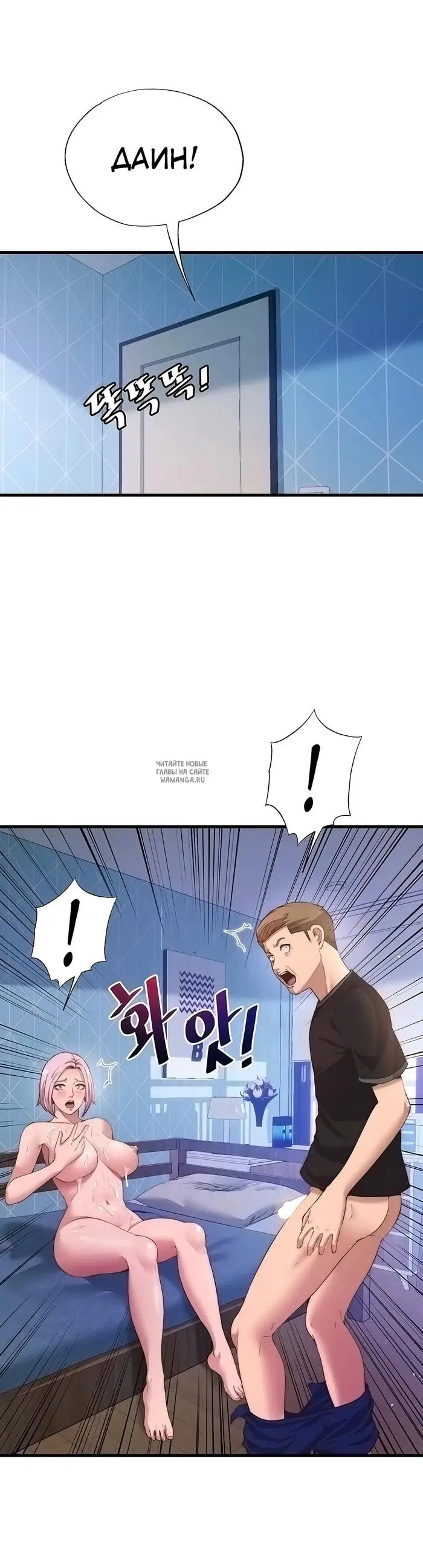 Page 35.000