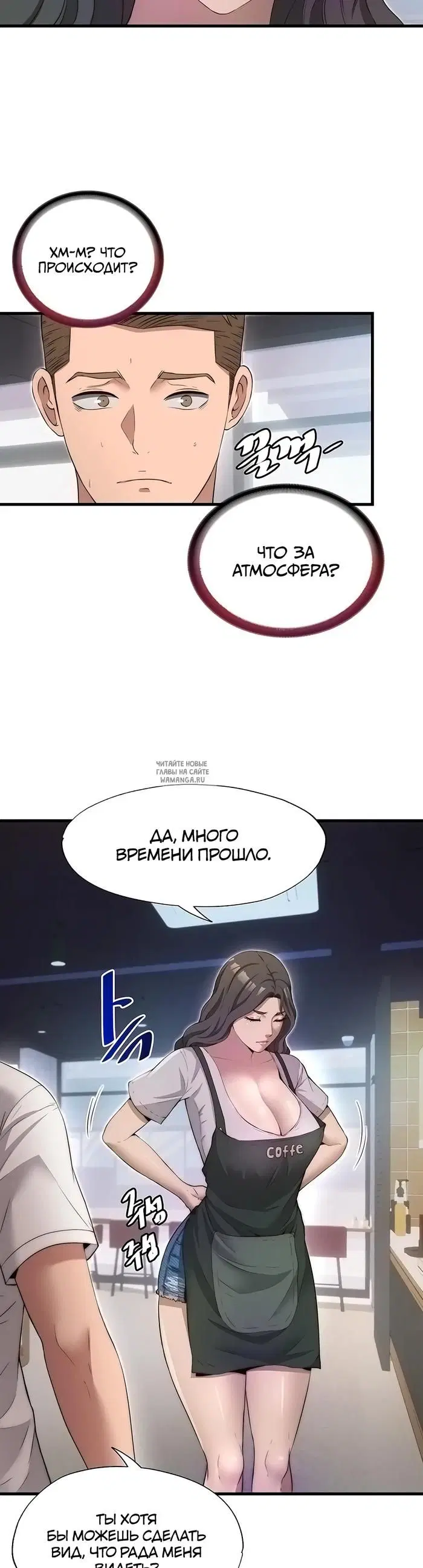 Page 35.000