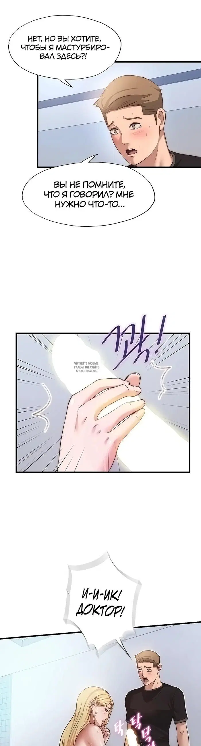 Page 35.000