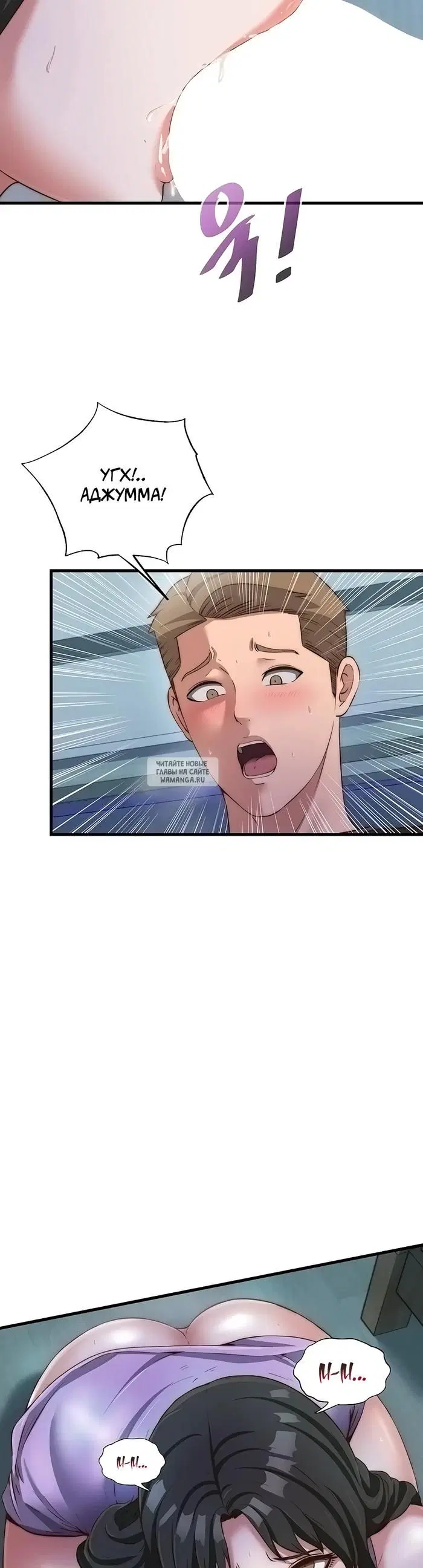 Page 35.000