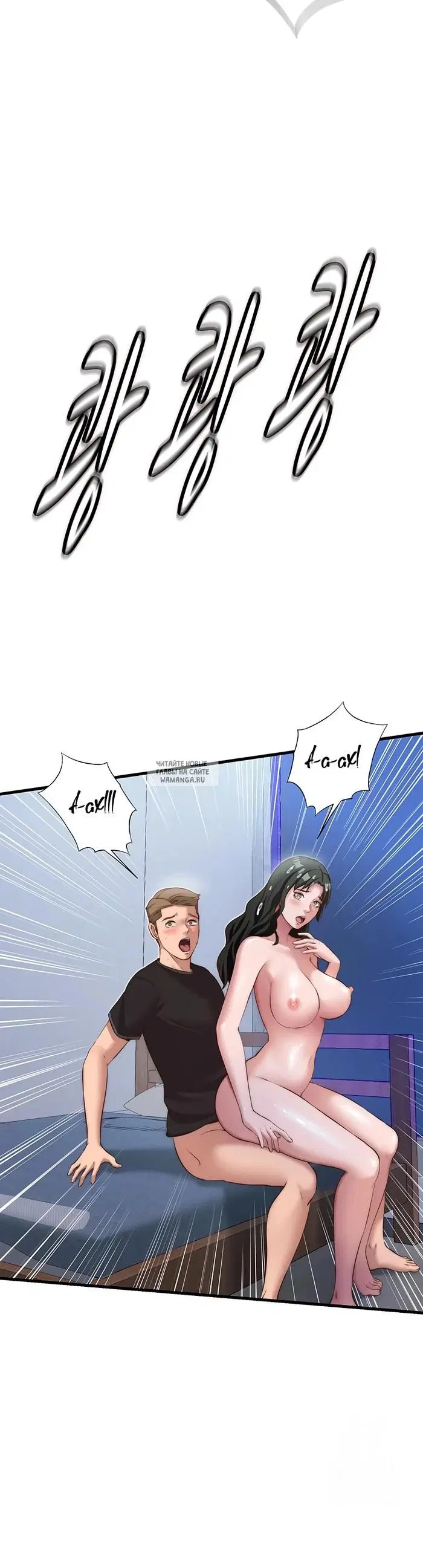 Page 35.000