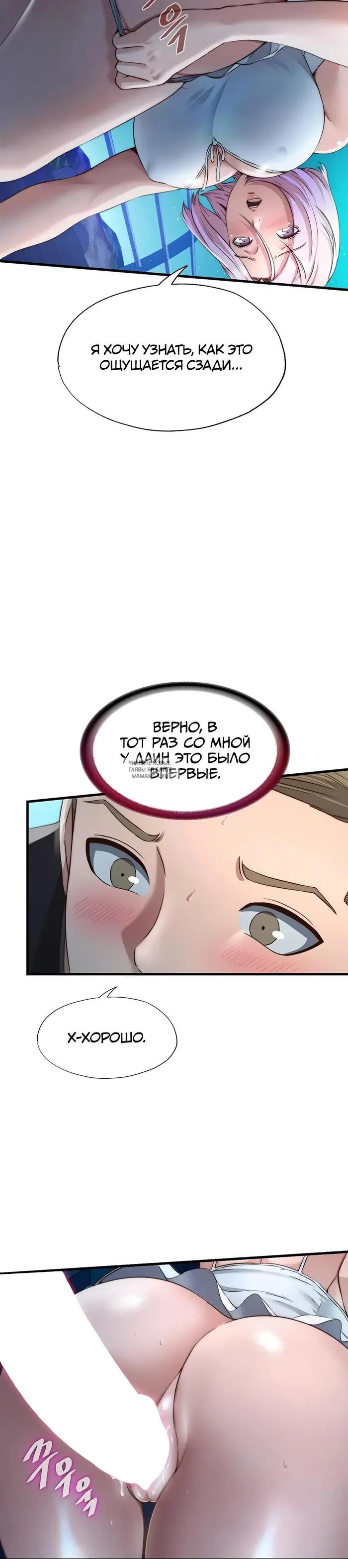 Page 35.000