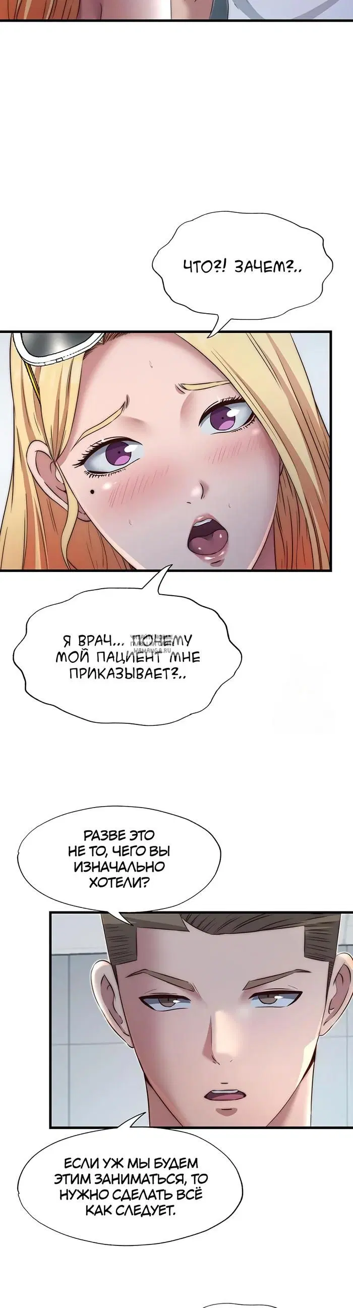 Page 35.000