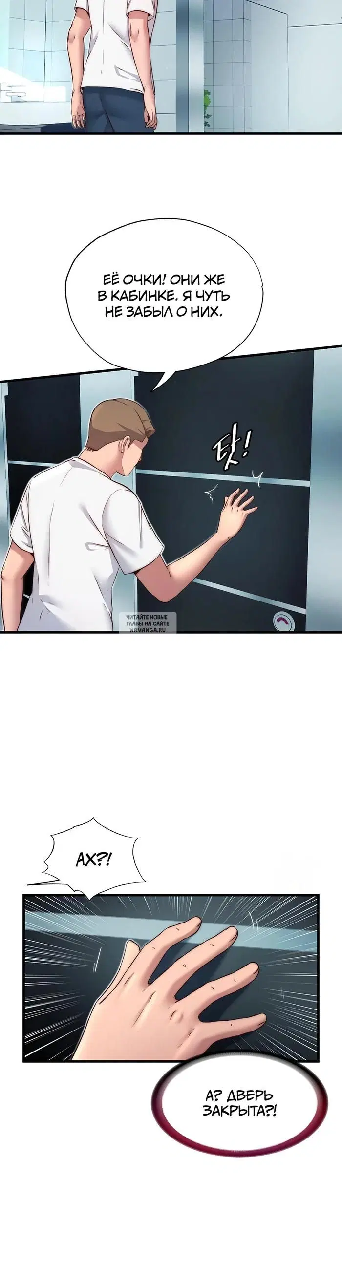 Page 35.000