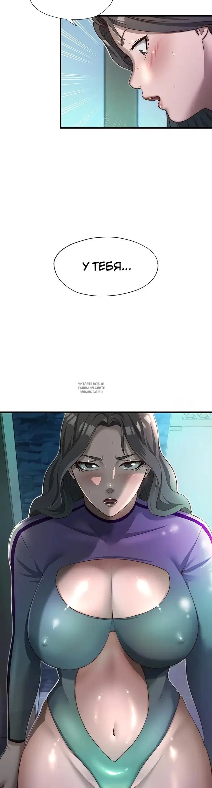 Page 35.000