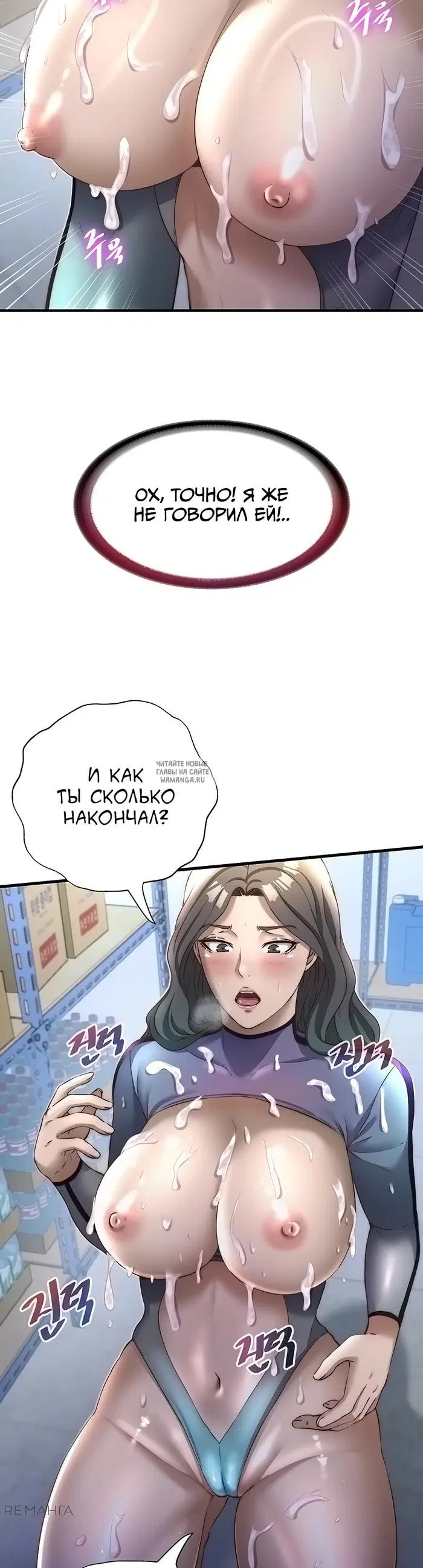 Page 35.000