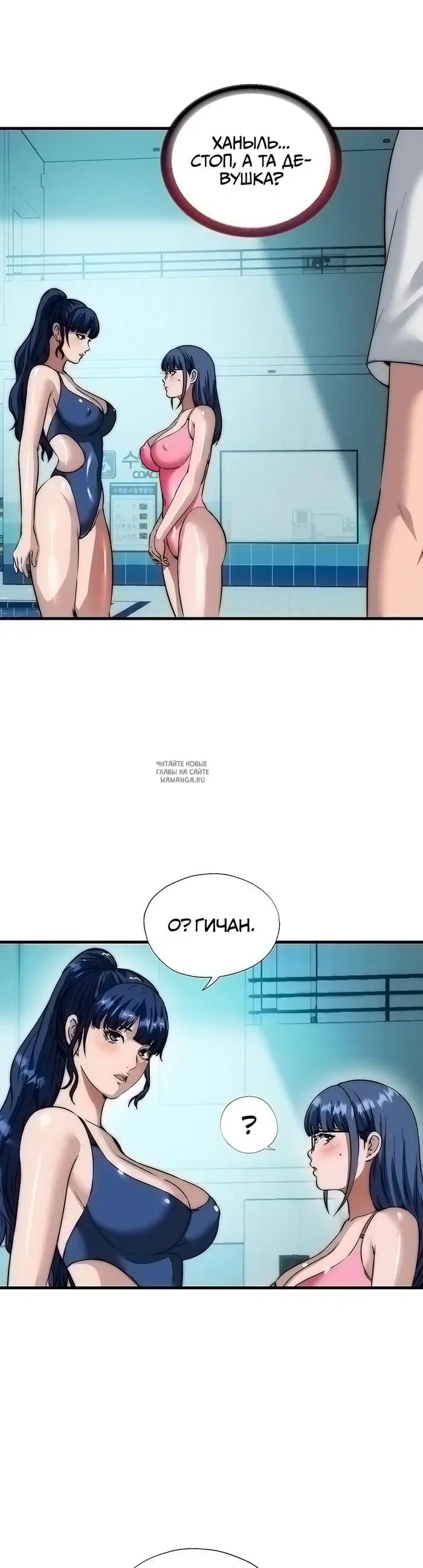 Page 35.000