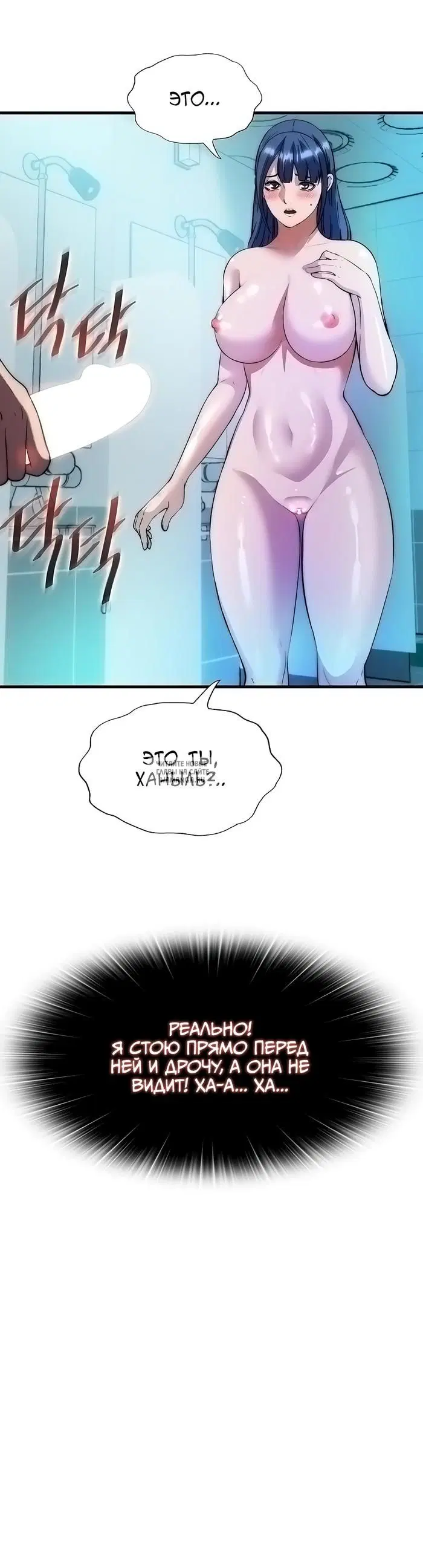 Page 35.000