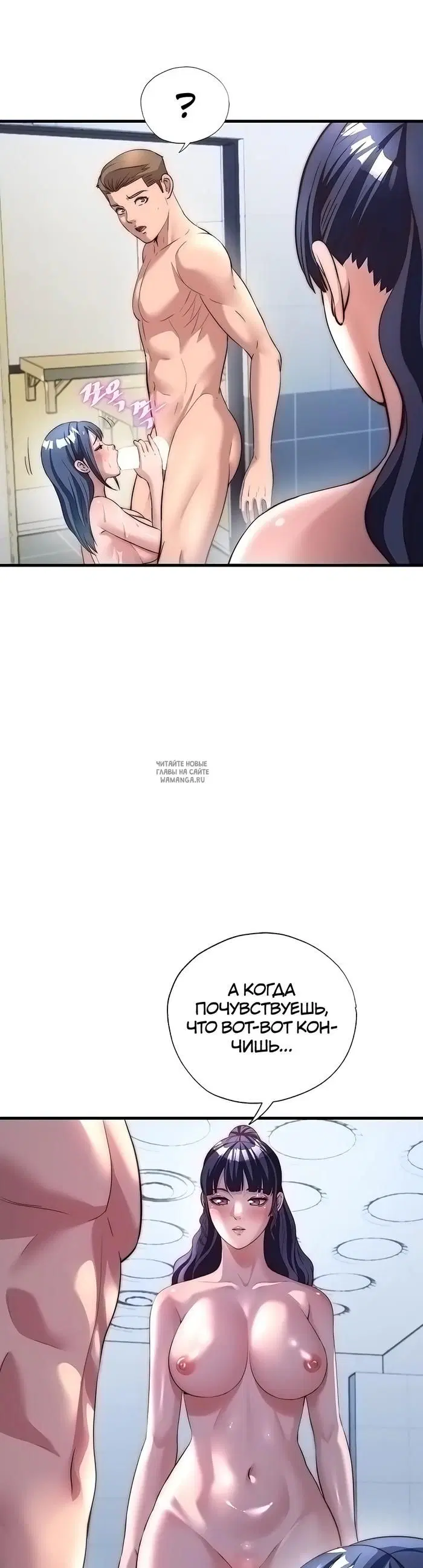 Page 35.000