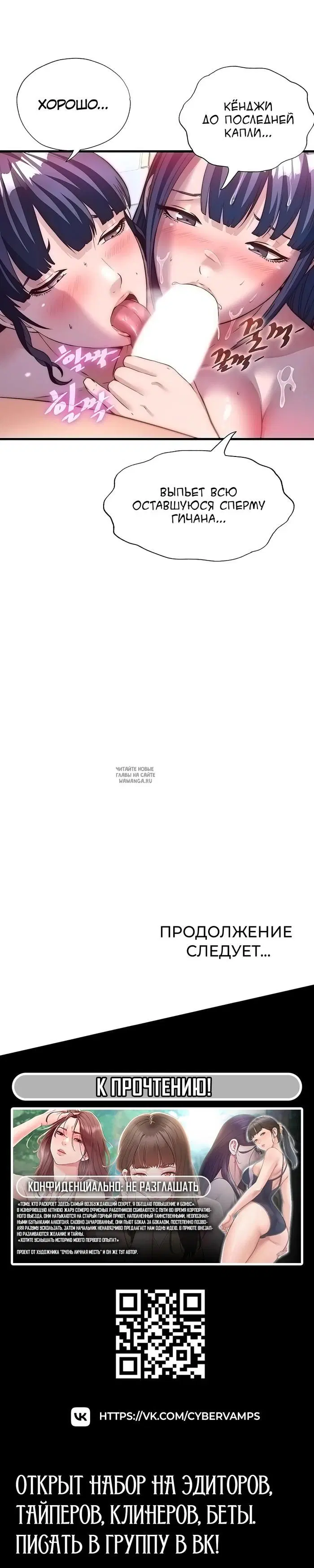 Page 35.000