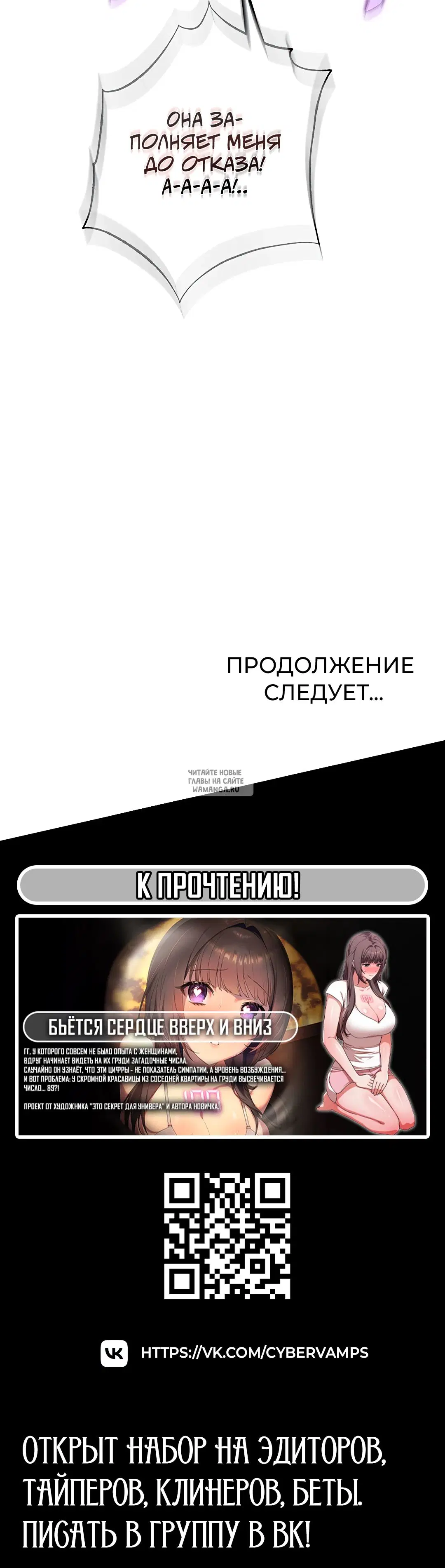 Page 35.000