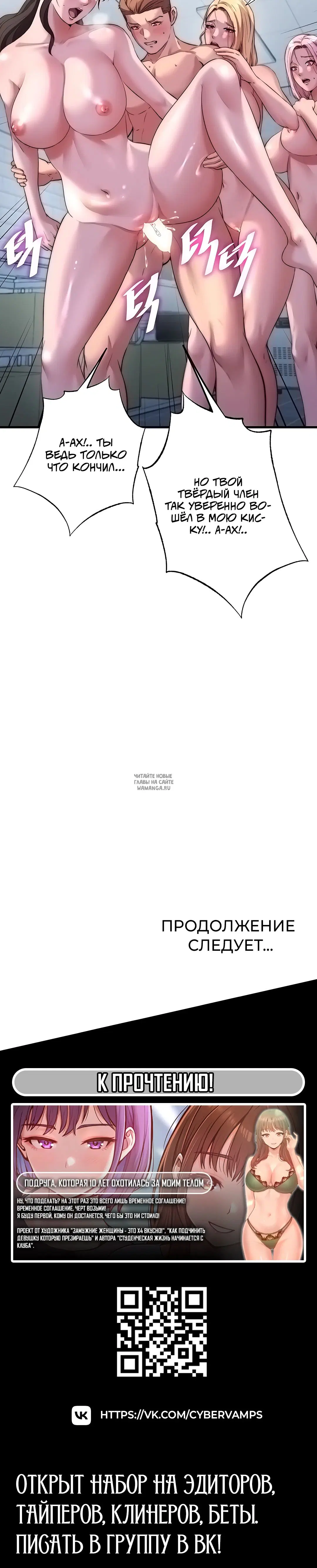 Page 35.000