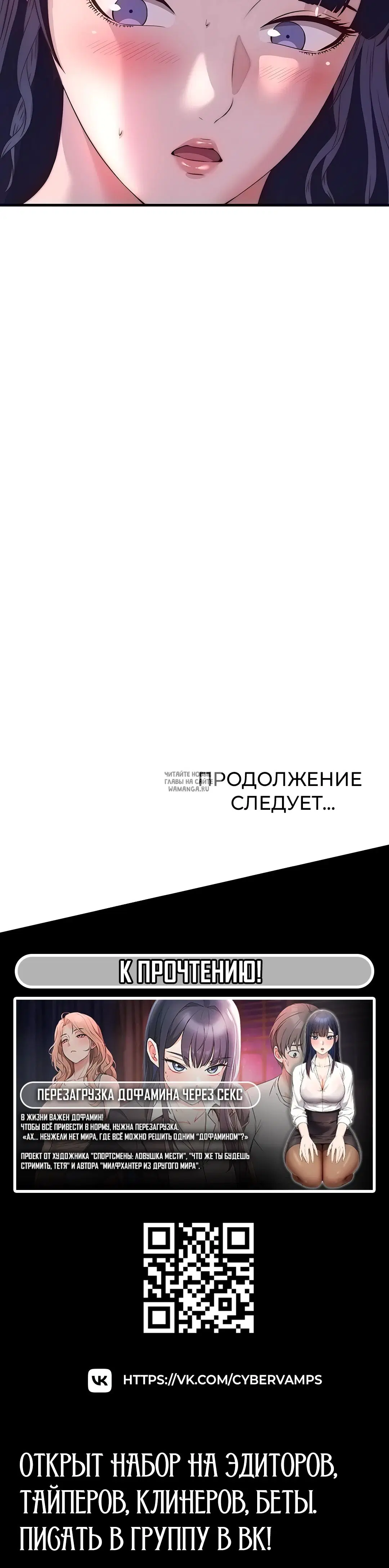Page 35.000