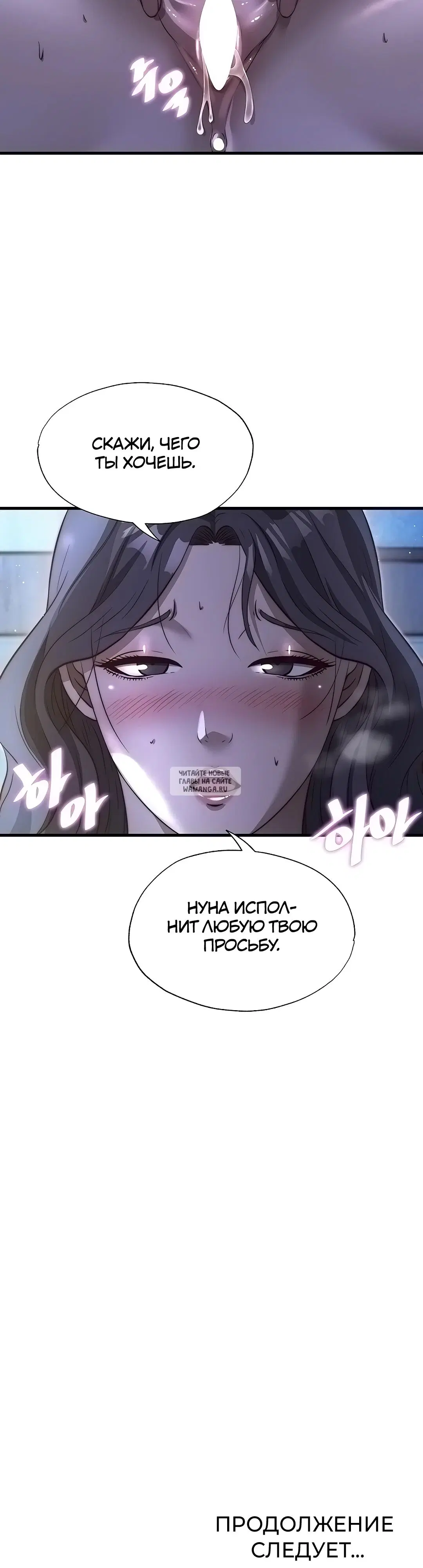 Page 35.000