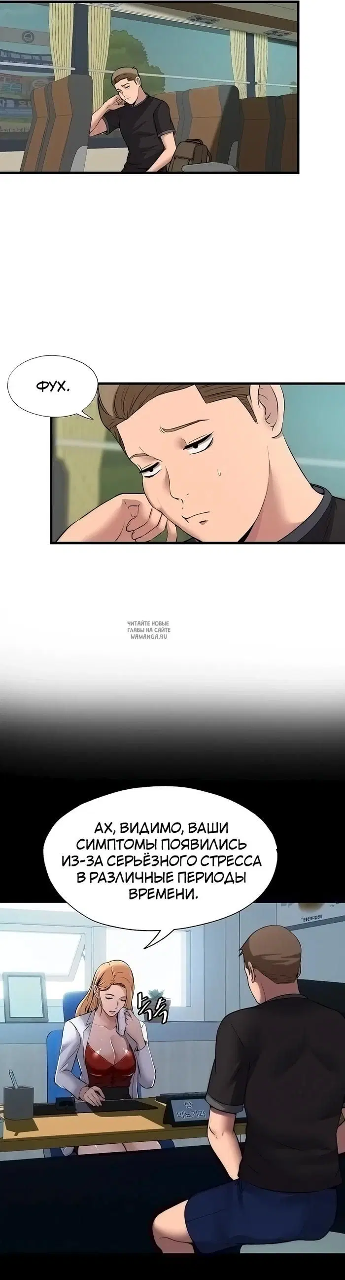 Page 36.000