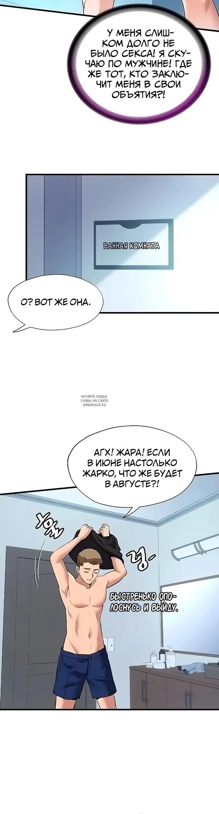 Page 36.000