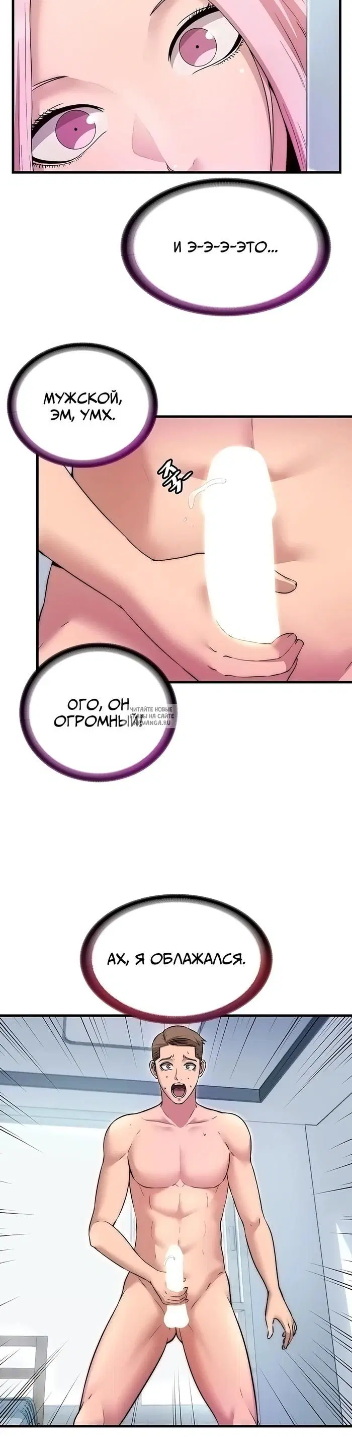 Page 36.000