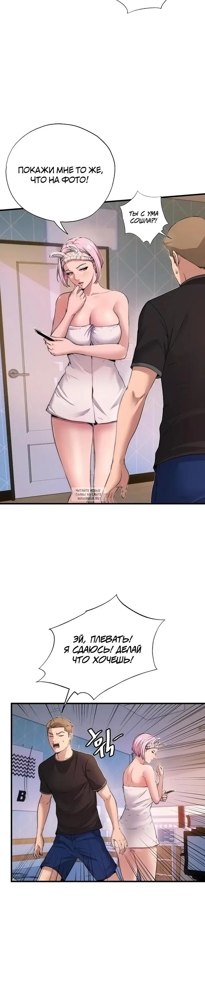 Page 36.000