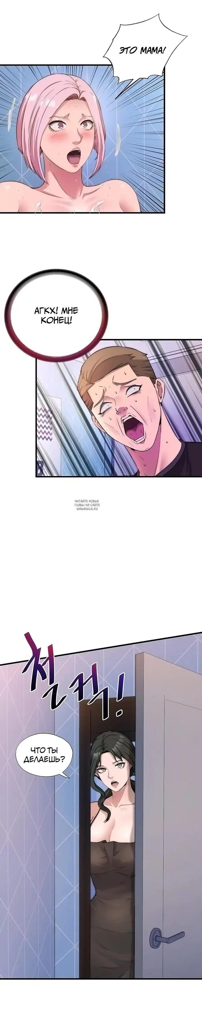 Page 36.000