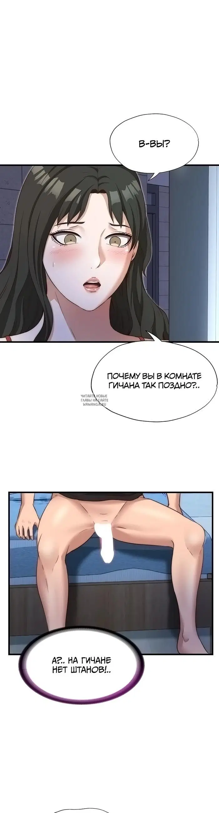 Page 36.000