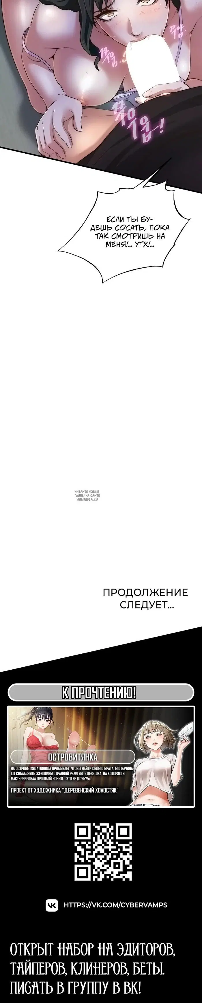Page 36.000