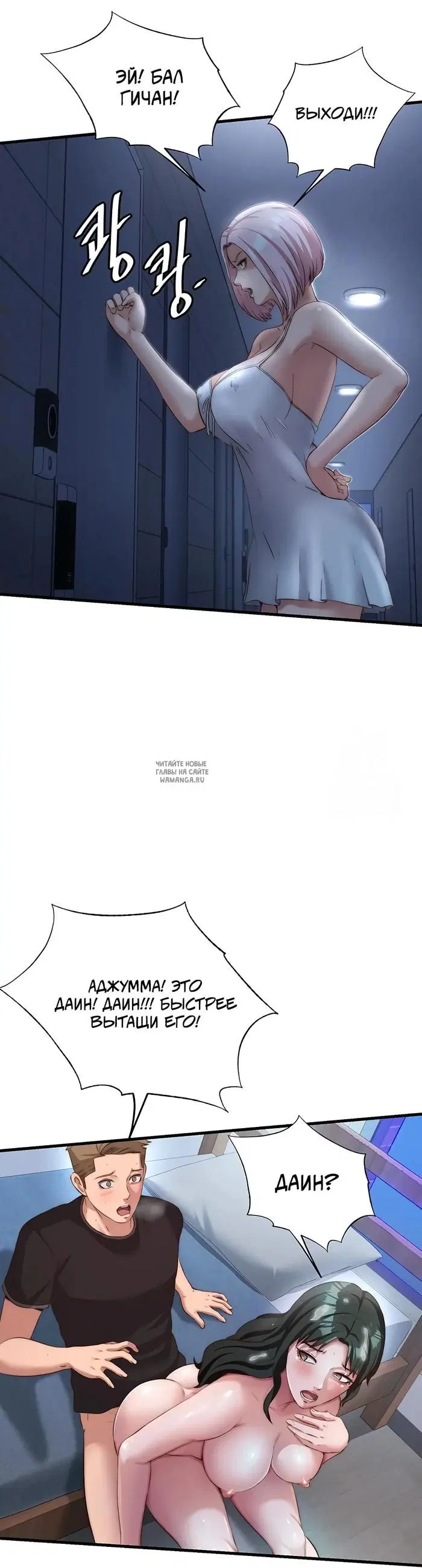 Page 36.000