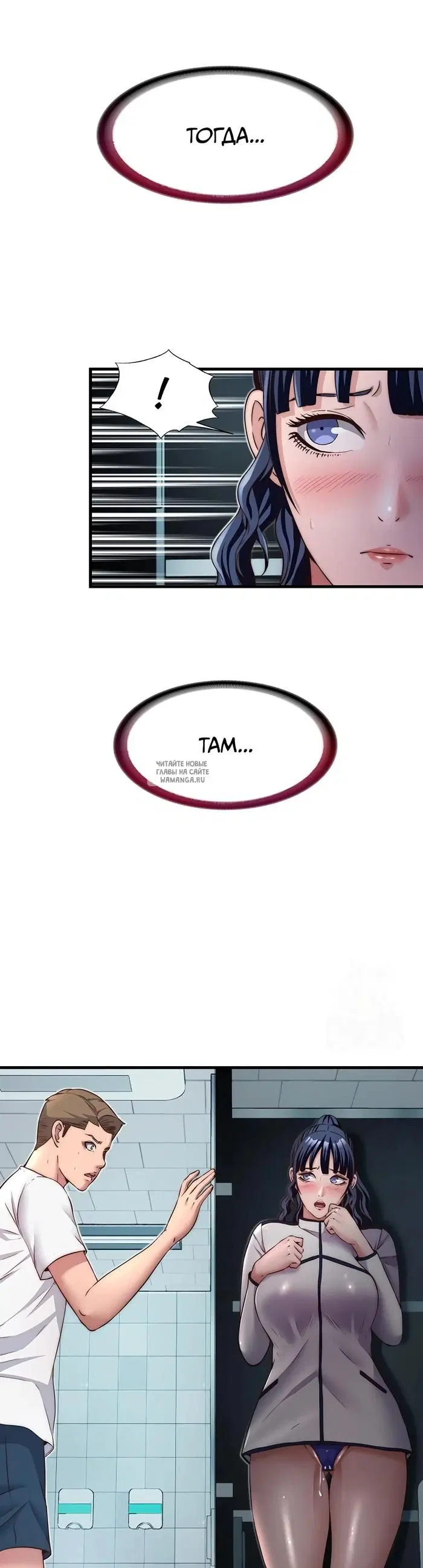 Page 36.000