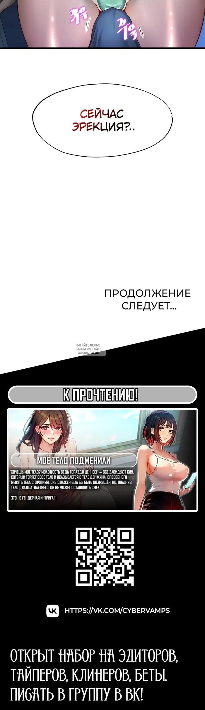 Page 36.000