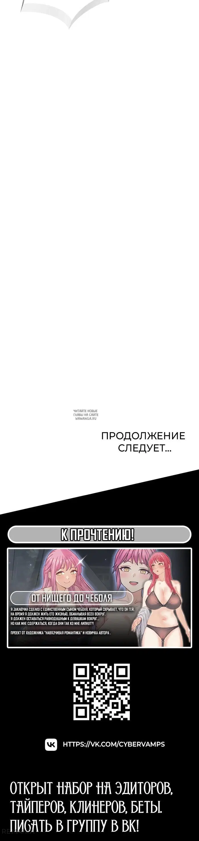 Page 36.000