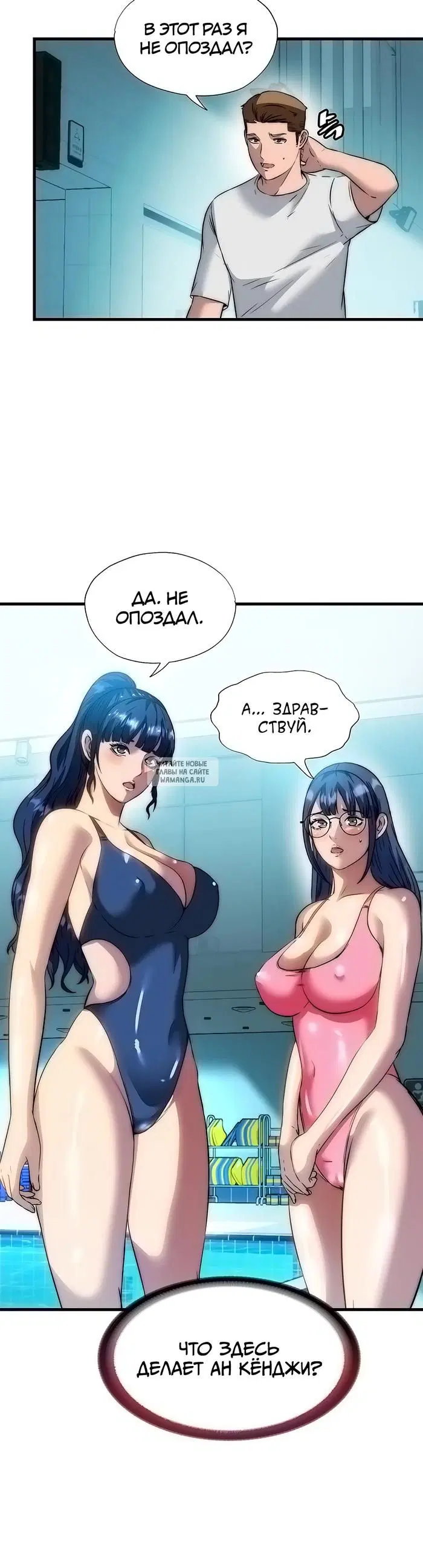 Page 36.000