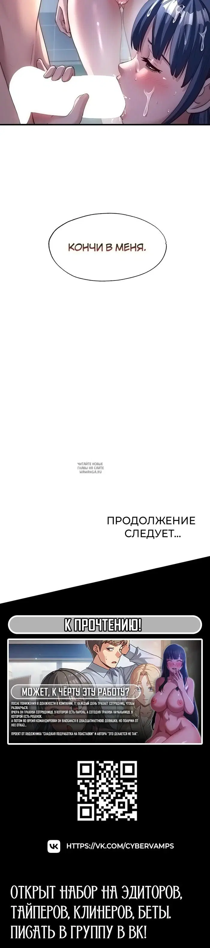 Page 36.000