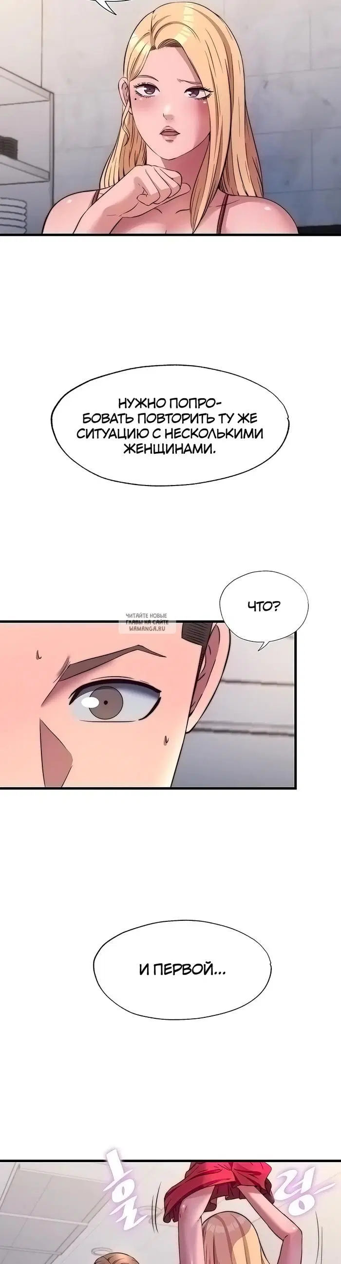 Page 36.000