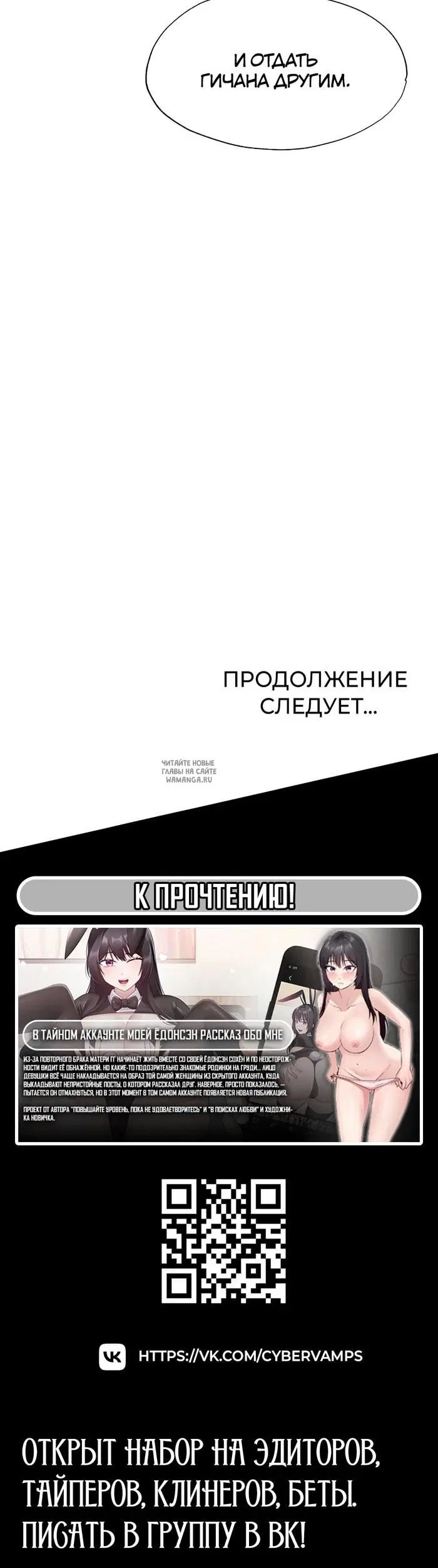 Page 36.000