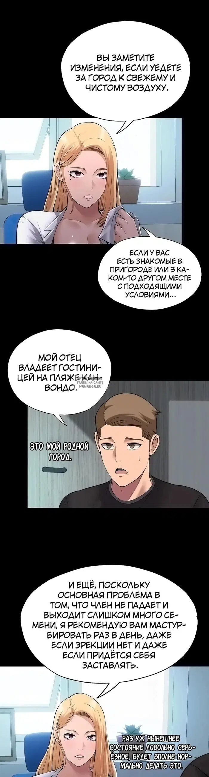 Page 37.000