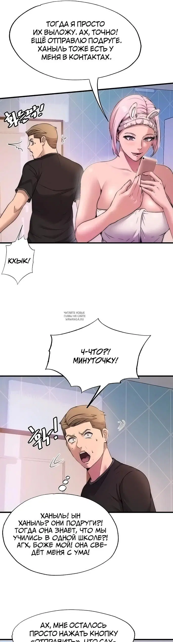 Page 37.000