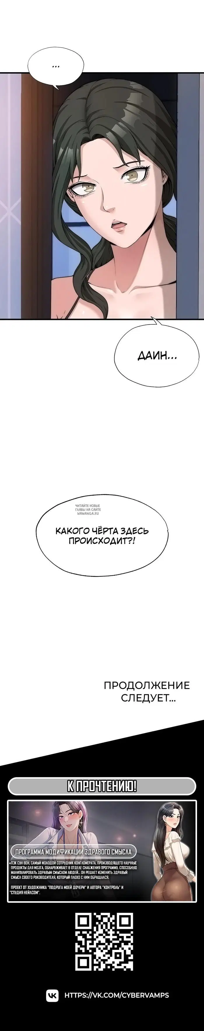 Page 37.000