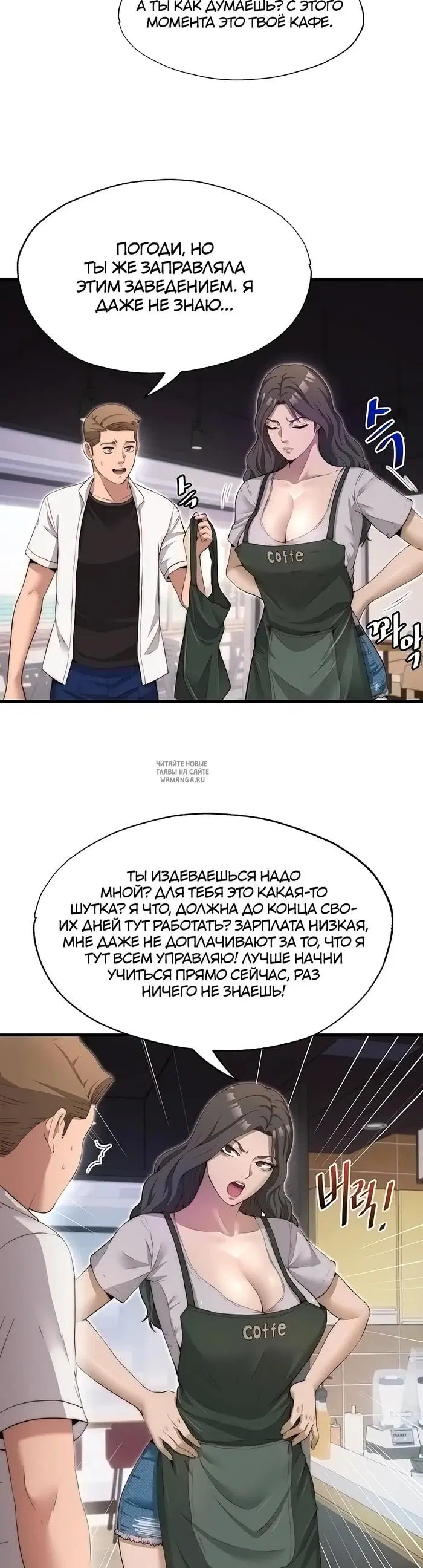 Page 37.000