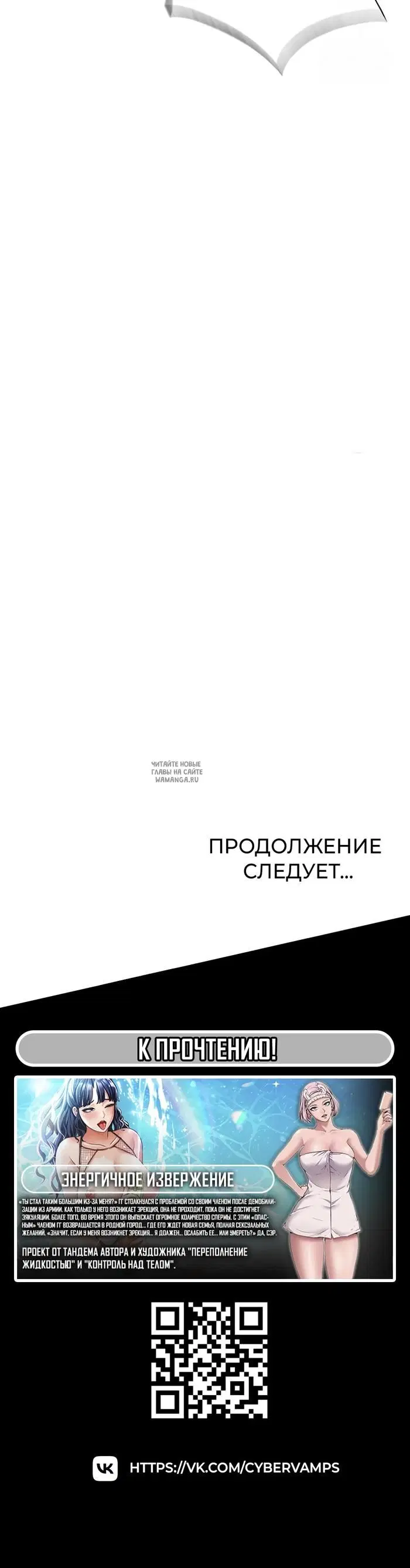 Page 37.000