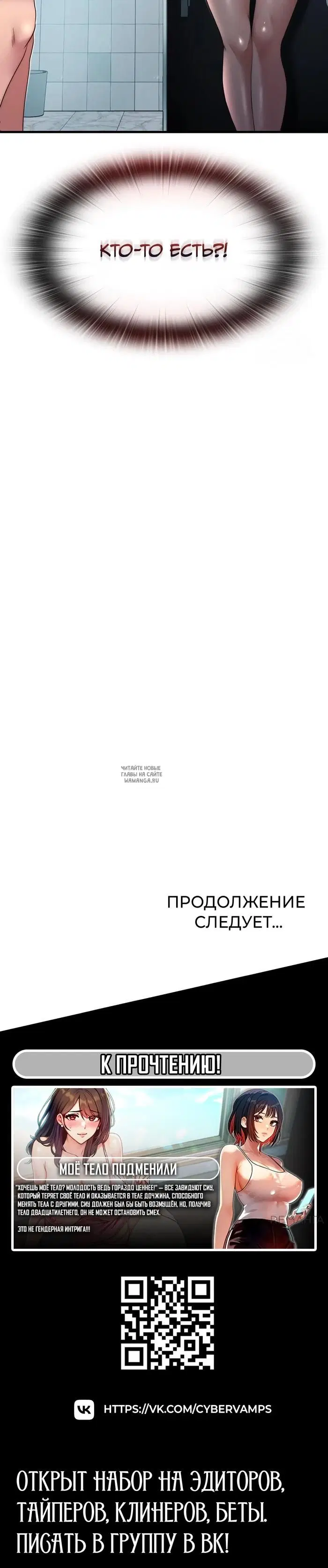 Page 37.000
