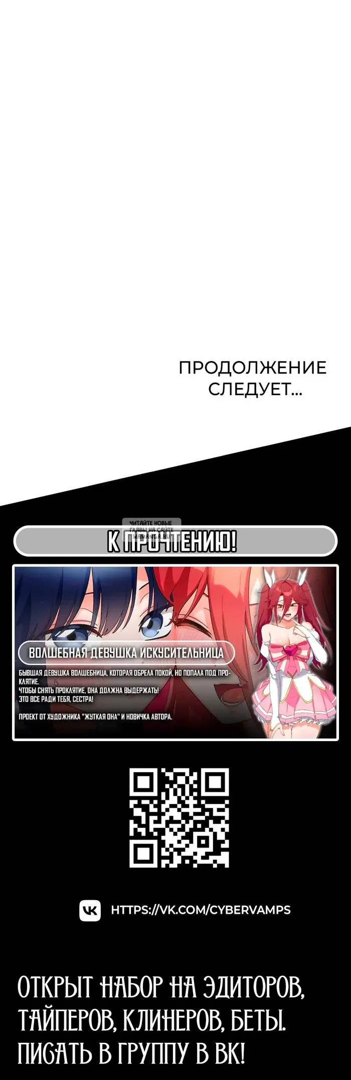 Page 37.000