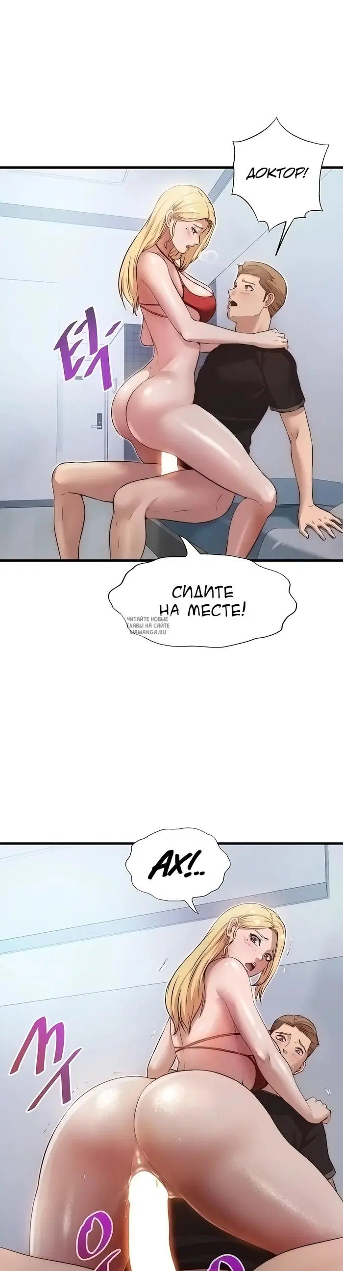 Page 38.000